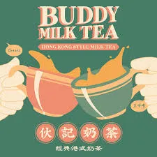 伙記奶茶