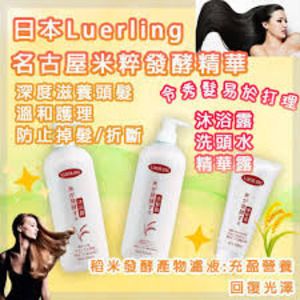 LUERLING - 日本LUERLING 名古屋天然米粹發酵洗頭水 750ML 平行進口