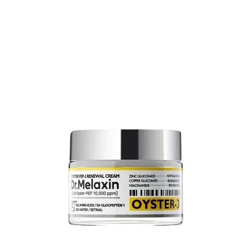 Dr.Melaxin - Dr.Melaxin - Exosome Oyster 逆齡再生面霜 50ML 平行進口