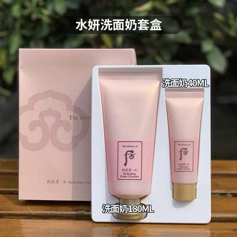 后 - Whoo后 水妍洗面奶套盒 平行進口