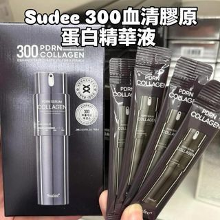 Sudee - 韩国 Sudee 300血清胶原蛋白精華液 平行进口