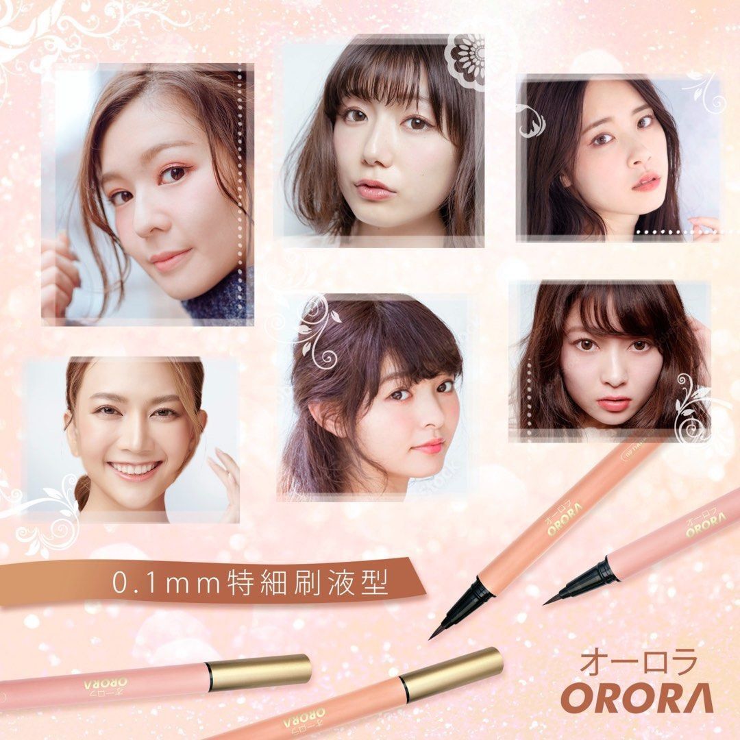 ORORA - 清货 最后1支日本ORORA 0.1MM特细刷液体眼线筆（黑色）