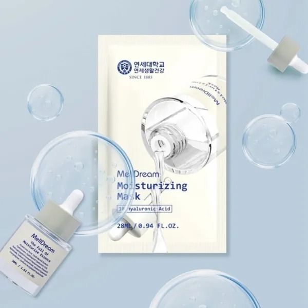 MellDream透明質酸強力保濕面膜 平行進口