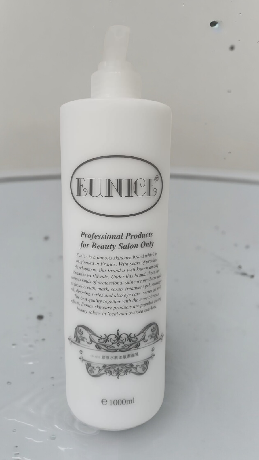 EUNICE - 法國EUNICE 膠原水肌柔敏潔面乳1000ml