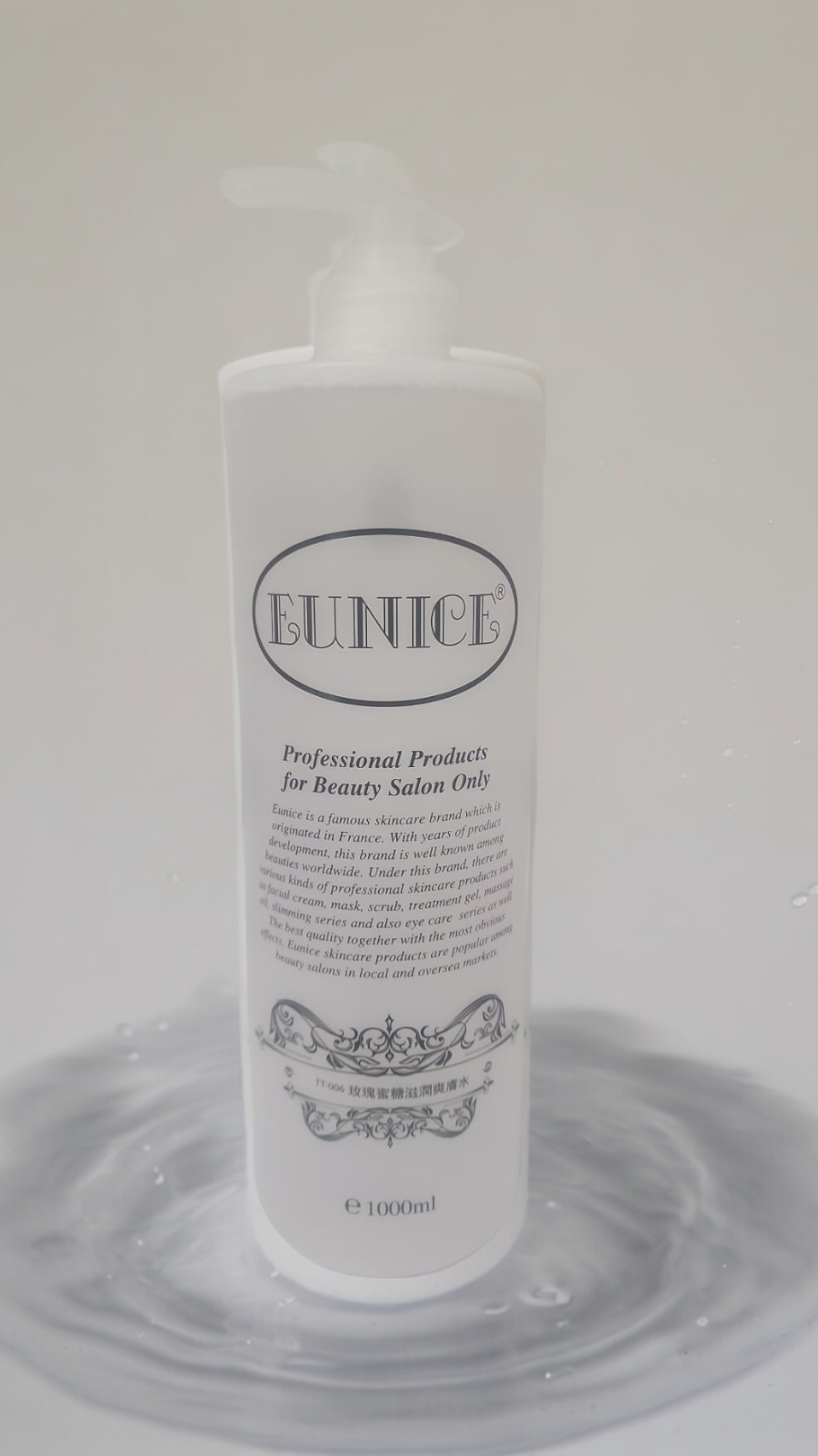 EUNICE - 法國EUNICE 玫瑰蜜糖滋潤爽膚水1000ML