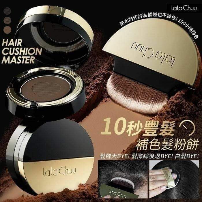 lala Chuu - lala Chuu 髮填充髮 啡色 平行進口